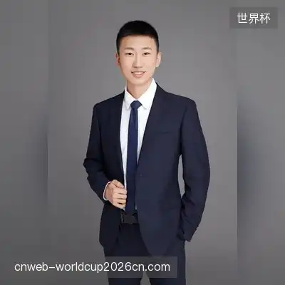 齐婷敏